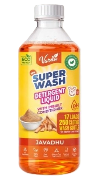 Super Wash Javadhu